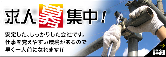 coupon_banner